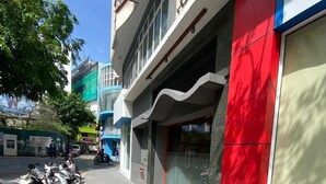 Bagian depan properti