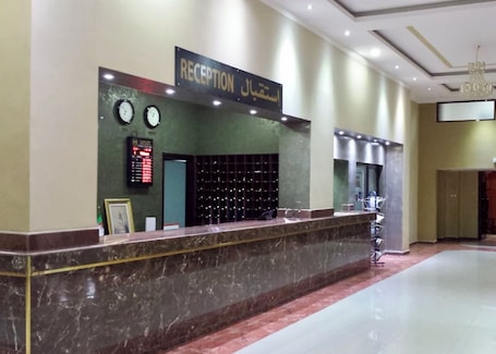Hall. Le Numidien - Aeroport