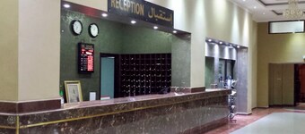 Le Numidien - Aeroport