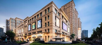 ฟิโลโซเฟอร์ โรงแรม  