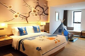 Room - The Amber House Nanjing (Nanjing)