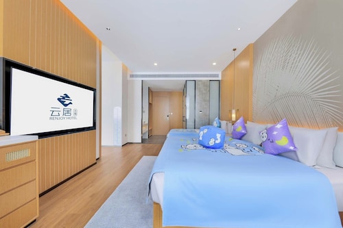 Sanya Coconut Dream Corri RenJoy Hotel