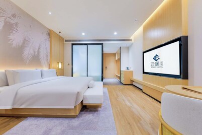 Sanya Coconut Dream Corri RenJoy Hotel