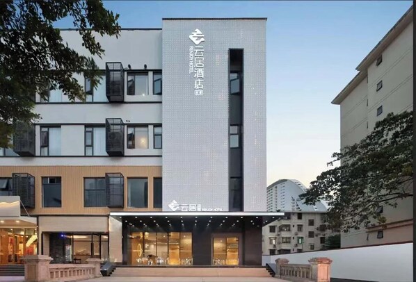 Exterior - Sanya Coconut Dream Corri RenJoy Hotel (Sanya)