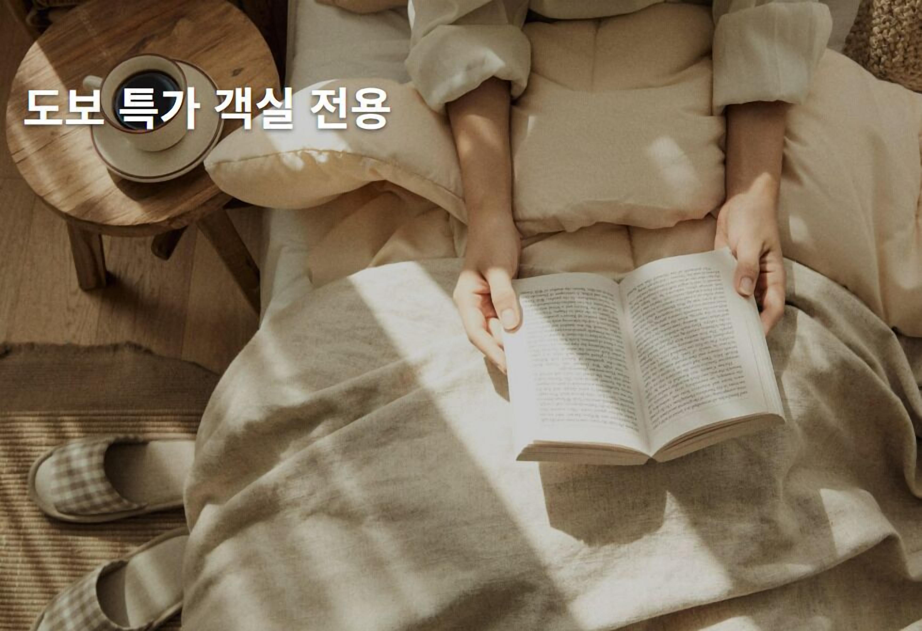 No Parking room | Free WiFi