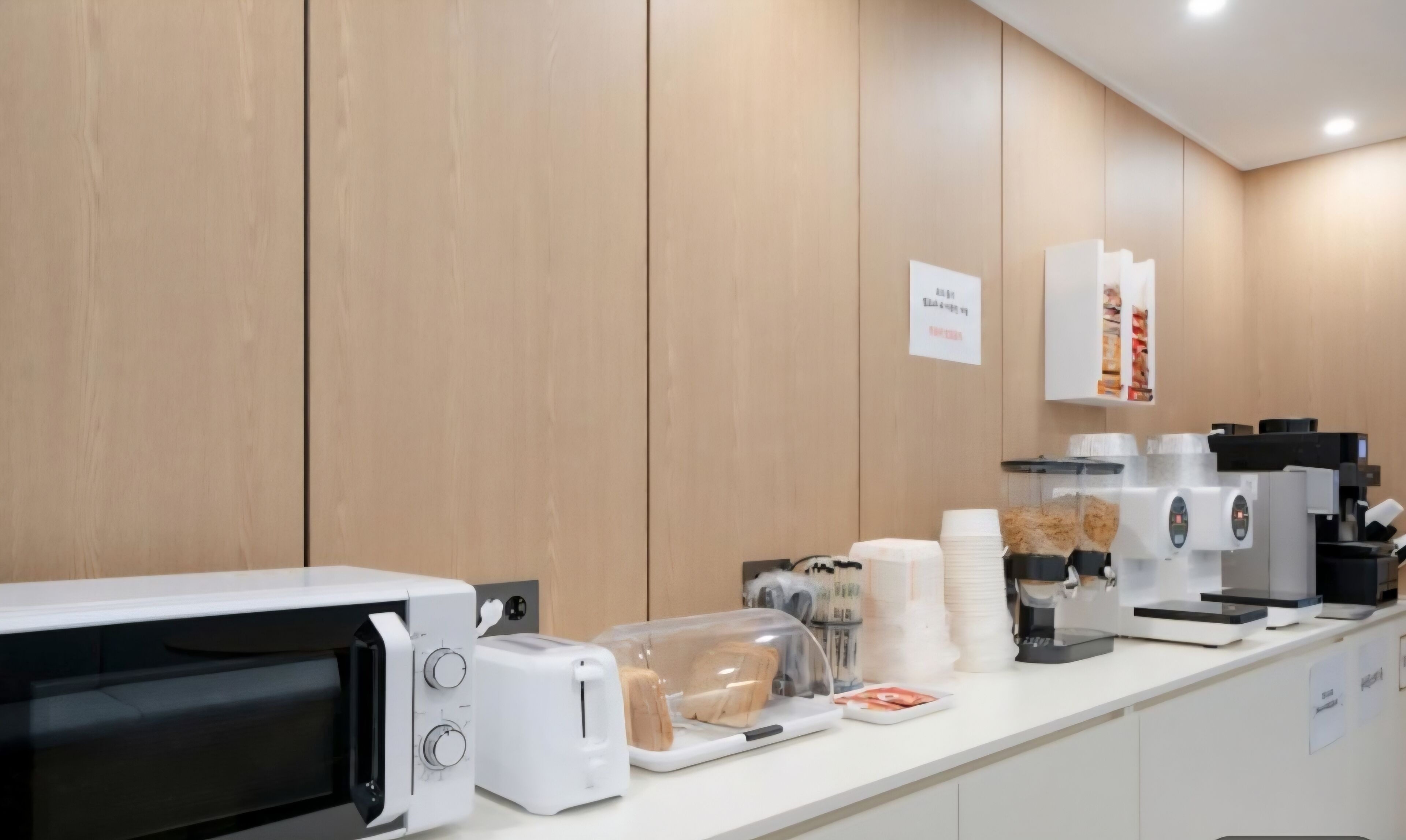 Free daily self-serve breakfast