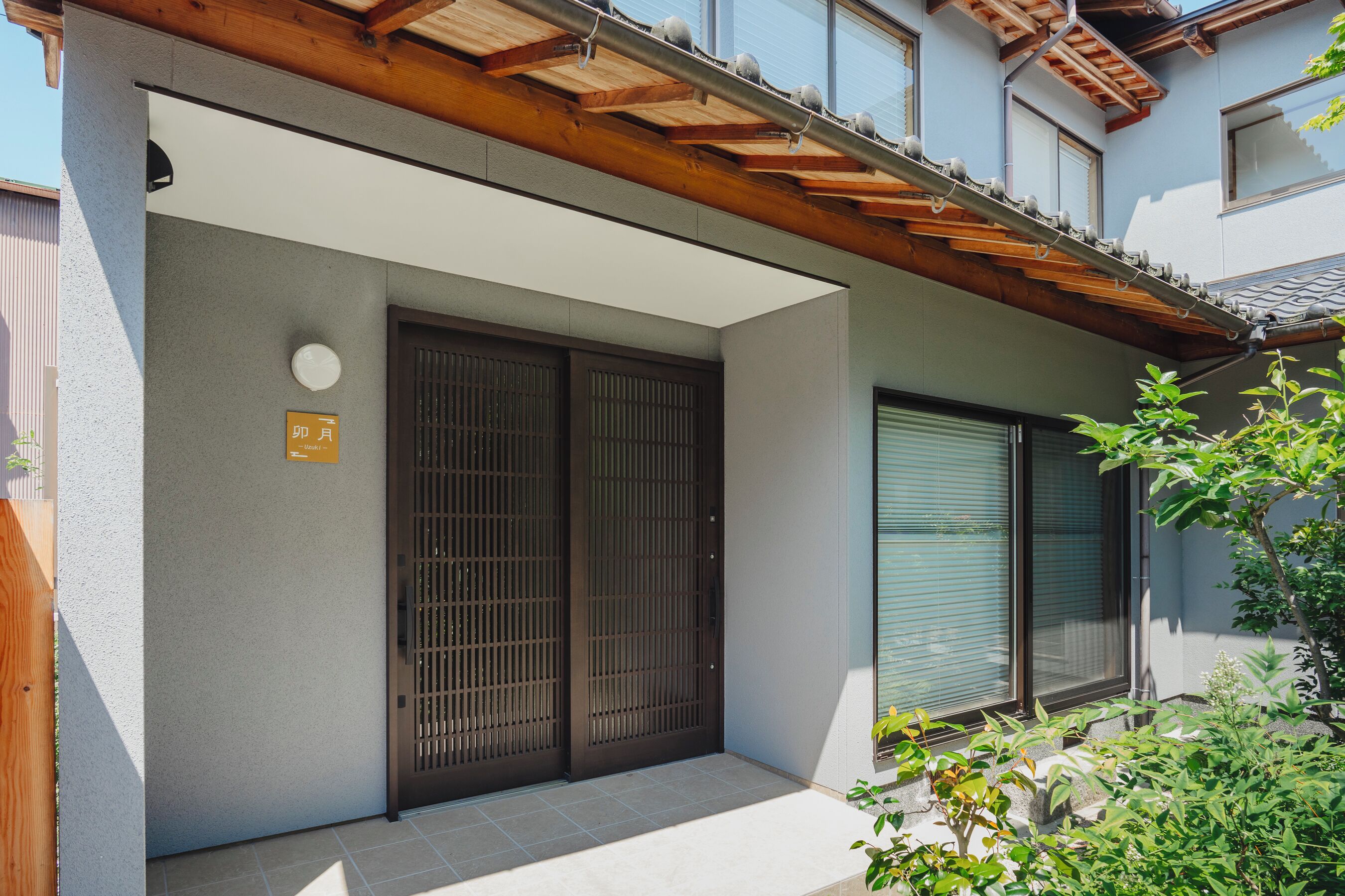 Standard Villa, Garden View | Exterior detail