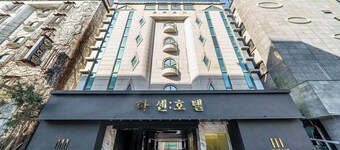 Hasen Wolgot Hotel