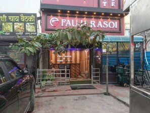 Exterior - Fauzi Rasoi & Guest House (Faizabad)
