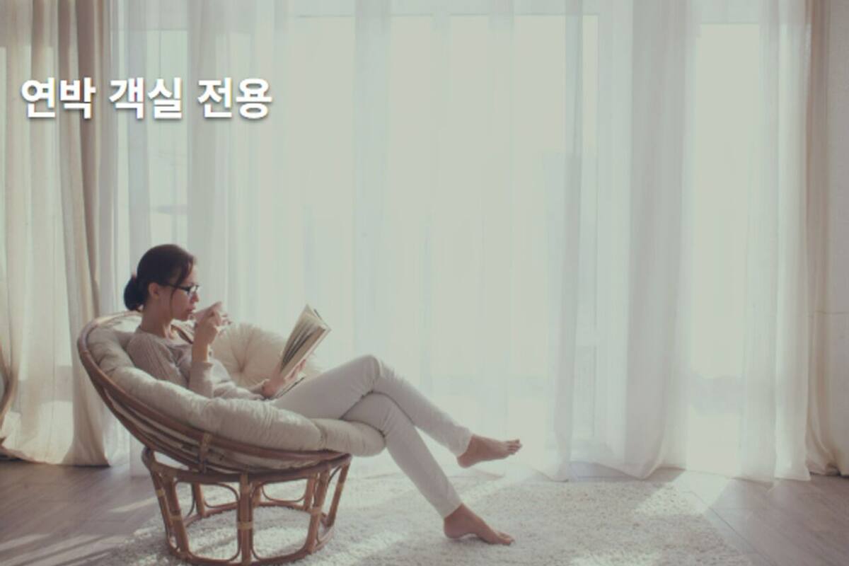 Minimum 2 Nights Stay Room | Free WiFi