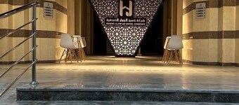 Hoson Aljiwar hotel