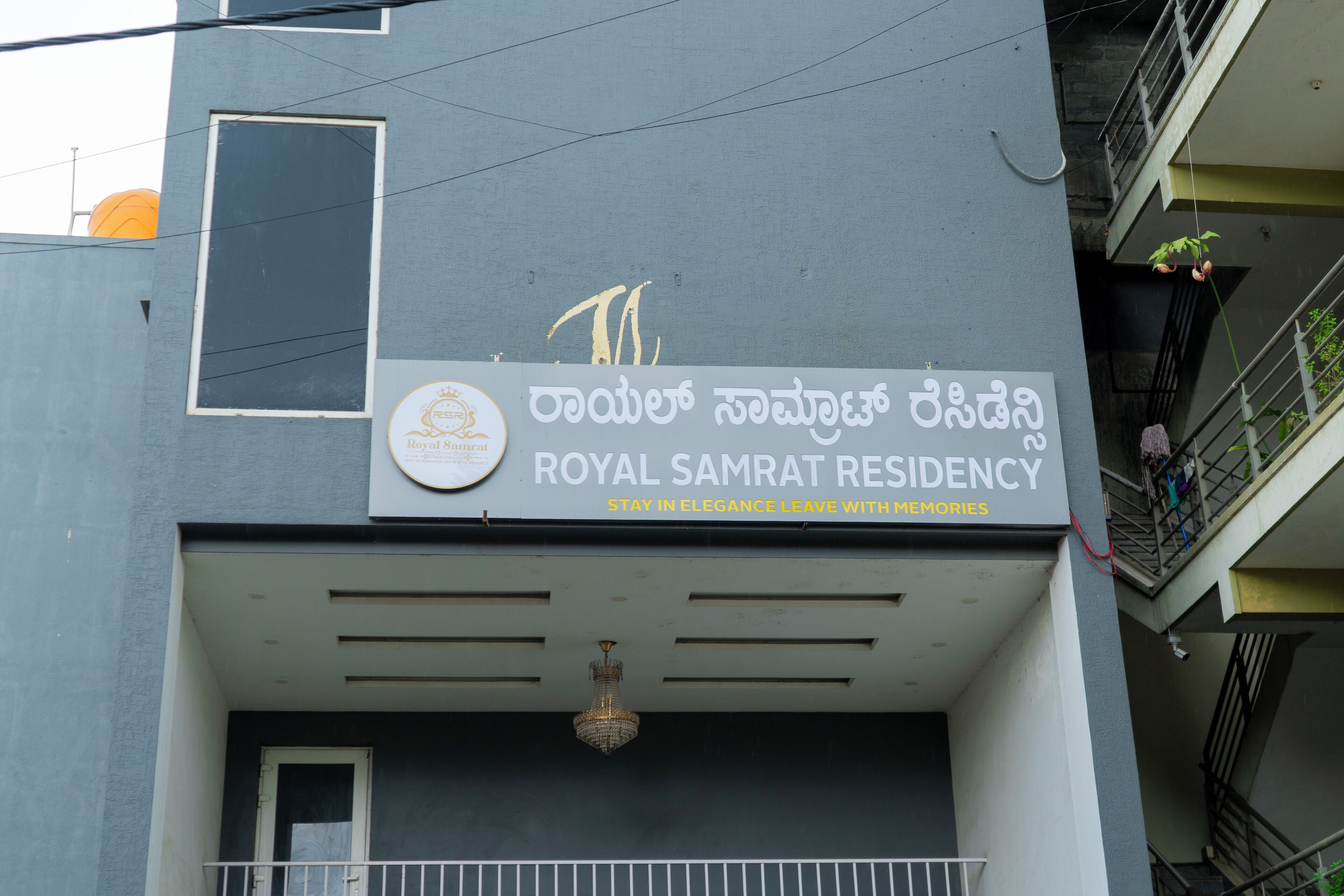 Détail de l’extérieur