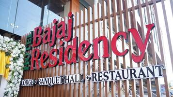 تفاصيل الفندق من الخارج