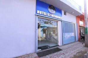 Exterior detail - Hotel S2 Residency Near Railway Station Chandigarh (Chandigarh)