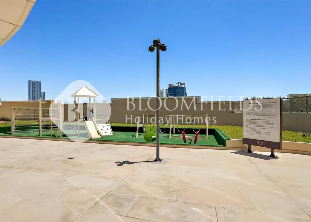 Children’s area