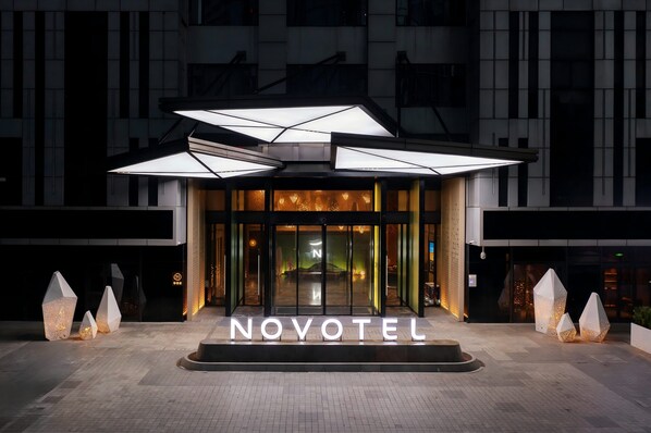 Exterior - Novotel Haikou West Coast (Haikou)