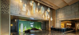 Novotel Haikou West Coast