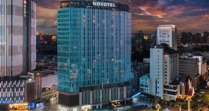 Novotel Living Yunnan Dianchi Times