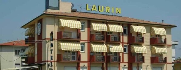 บริเวณภายนอก