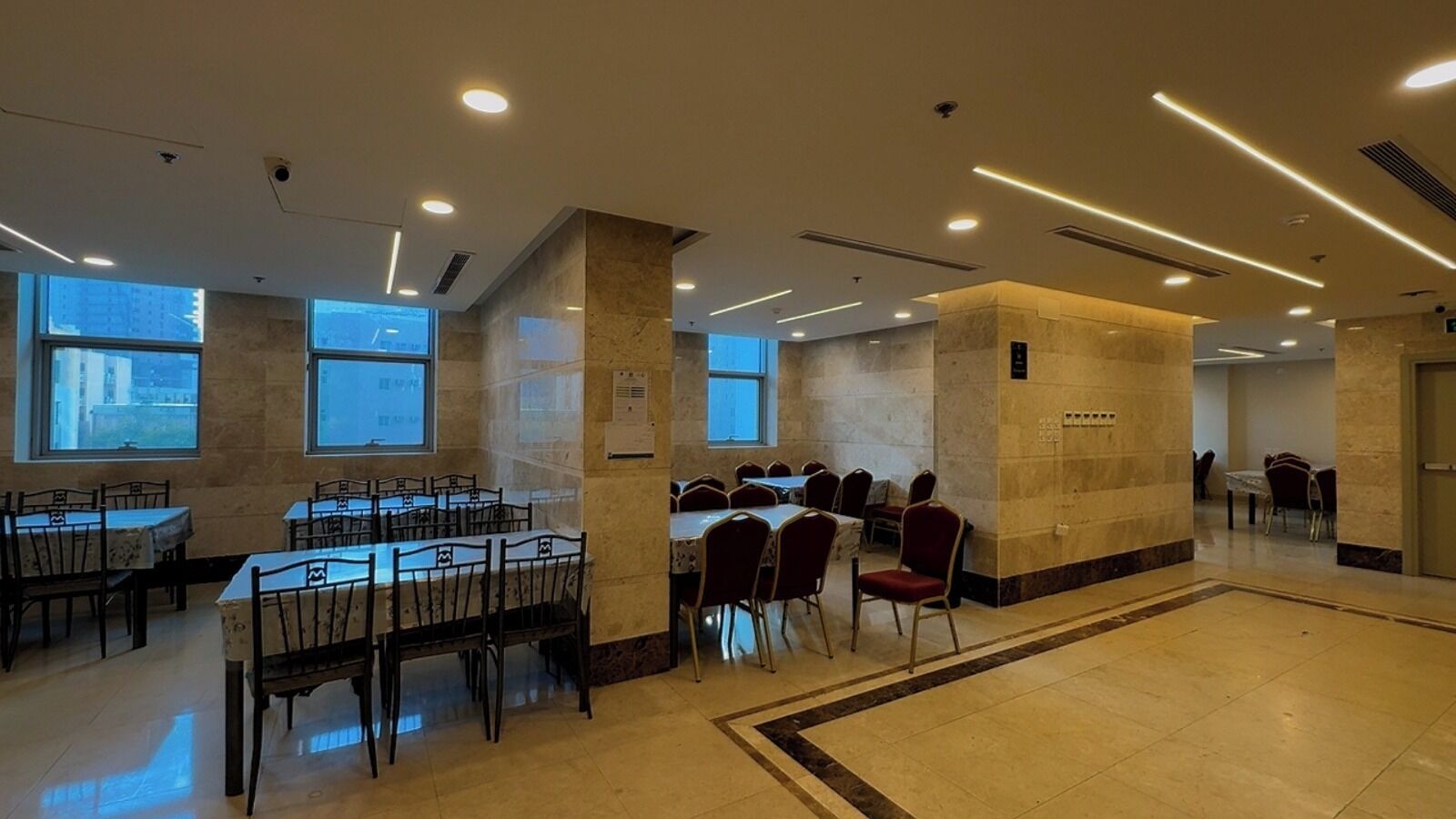 مرفق الاجتماعات