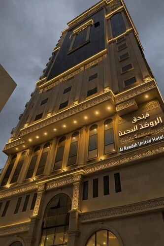 Al Awtad United 4 Hotel Al Rawda