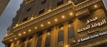 Al Awtad United 4 Hotel Al Rawda