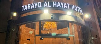 AlHayat Line Hotel