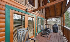 Terrass/Patio