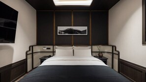 Signature B | Blackout drapes, soundproofing, free WiFi - Anook Hotel & Spa Seoul Jongno Anguk 2nd (Seoul)