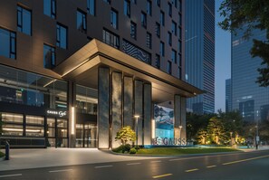 Exterior - Gauss Hotel GUANGZHOU (Guangzhou)