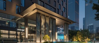 Gauss Hotel GUANGZHOU