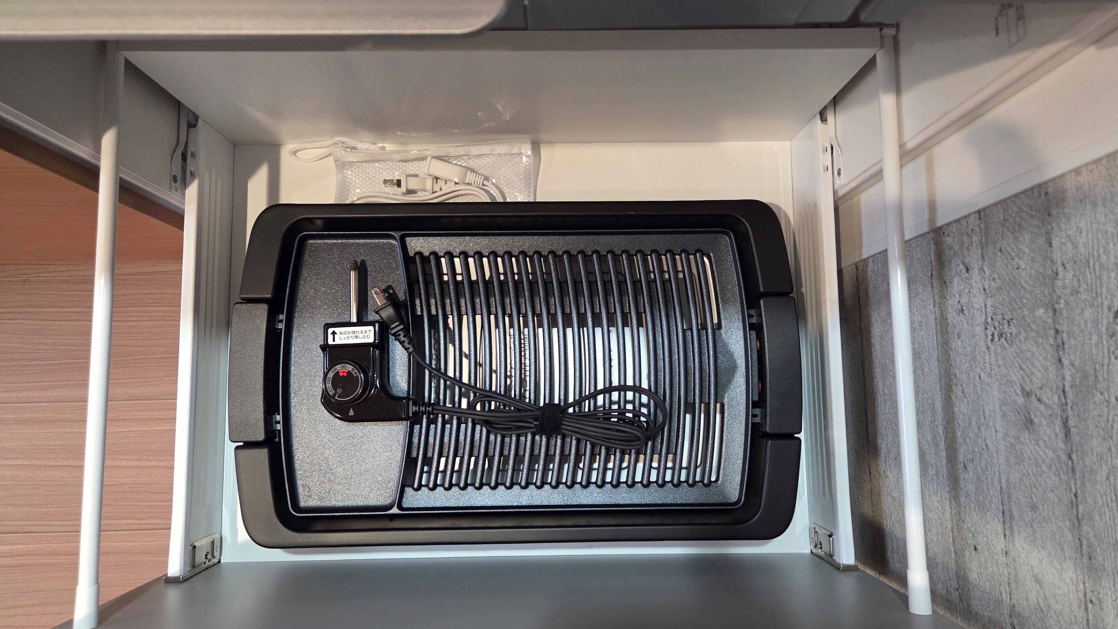 Fasilitas kamar
