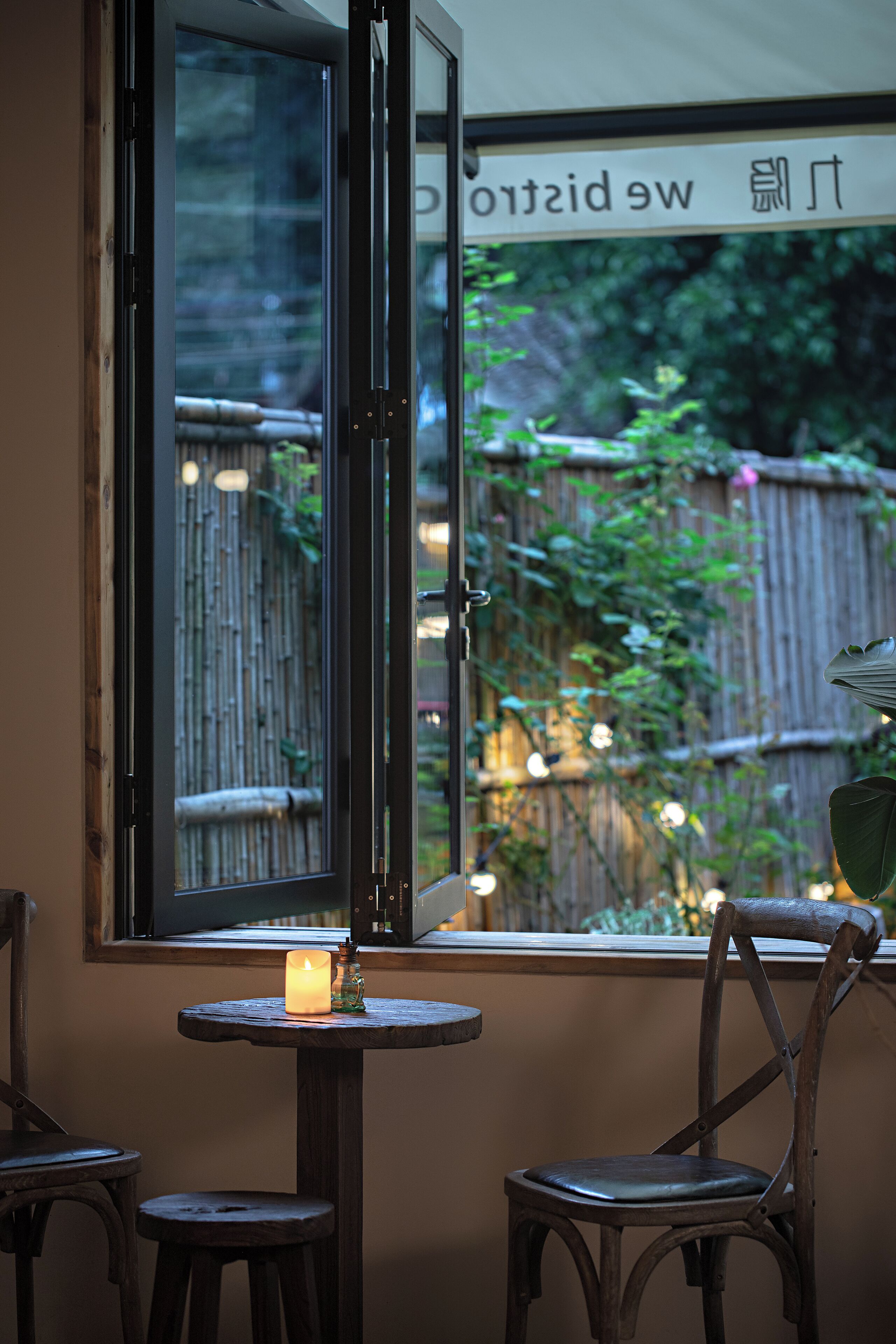 المنشأة من الداخل