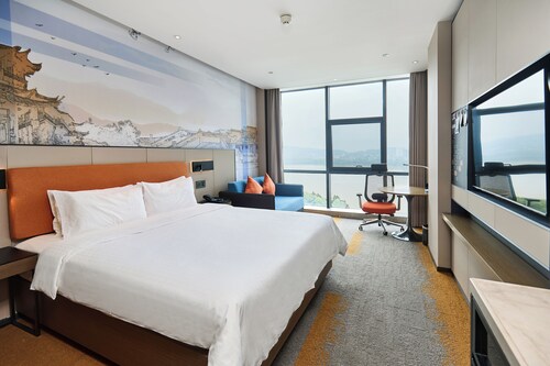 Hampton by Hilton Tonglu Fuchun River