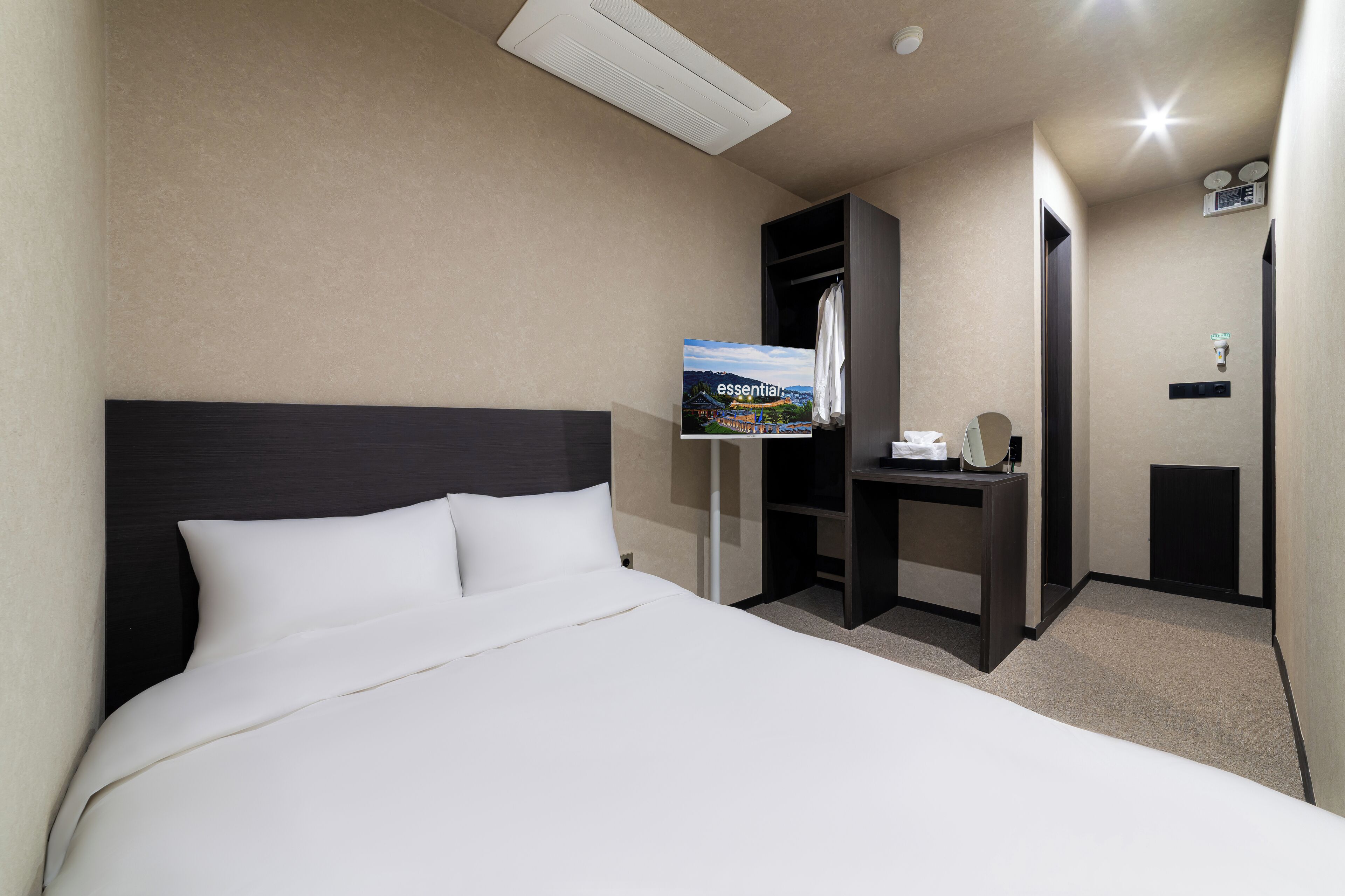 Kamar