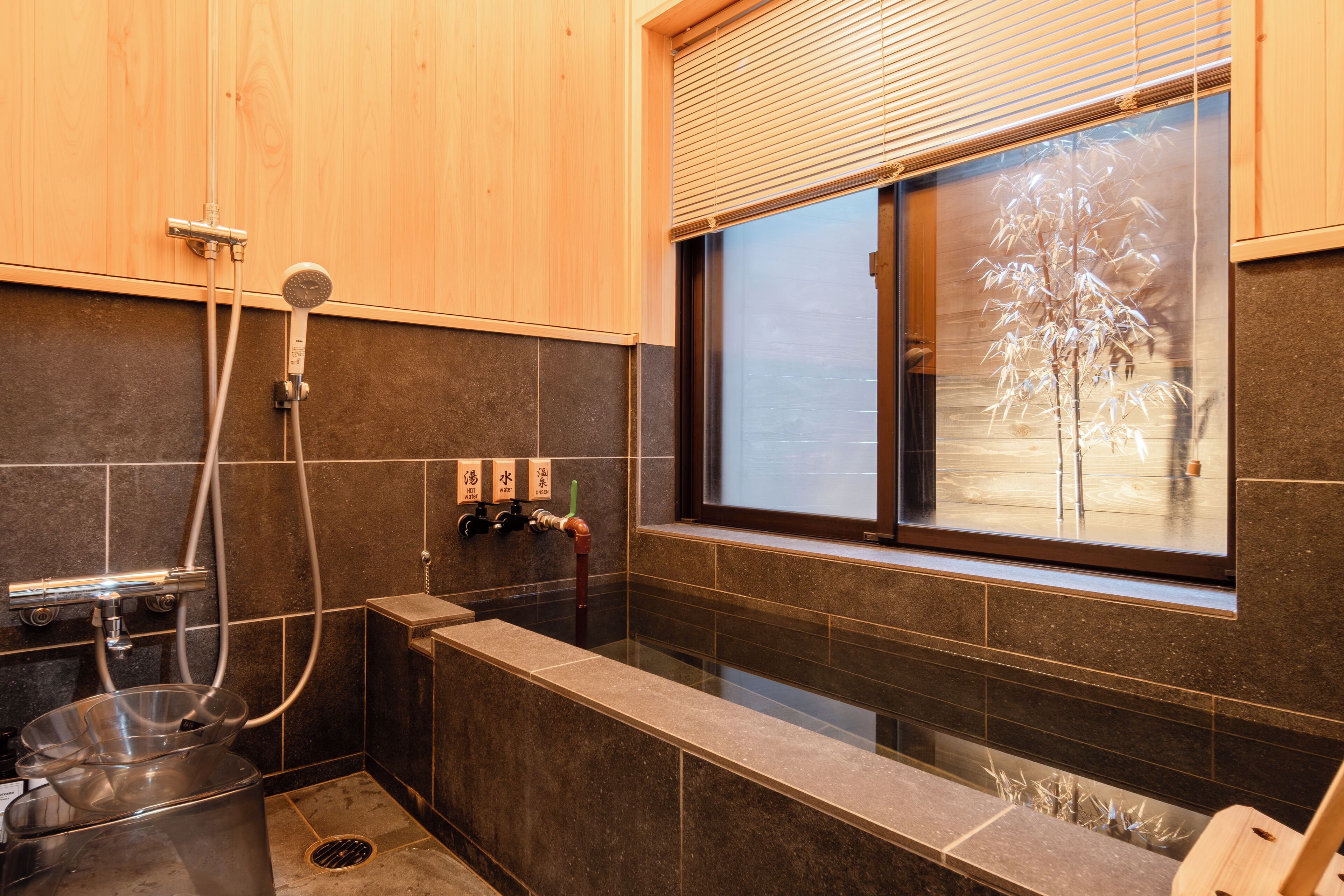 컴포트 하우스, 발코니, 정원 전망 | 스파