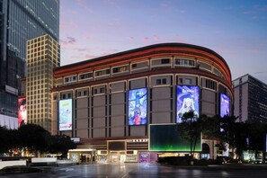 Exterior - Echarm Hotel JiefangbeiPedestrianStreet (Chongqing)
