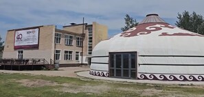 Exterior - Halh Gol Hotel (Khalkhgol)