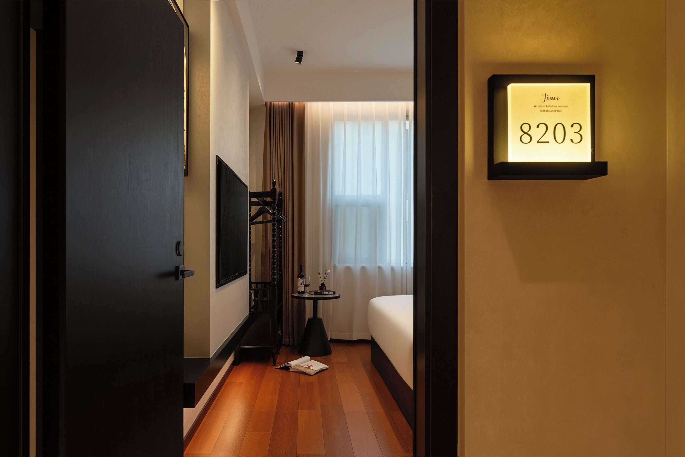 Quarto casal clássico | Área de estar