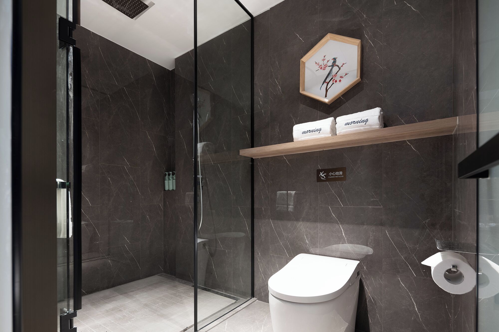 Enkeltrom – classic