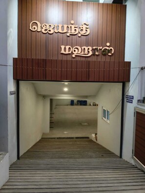 Interior - JAYANTHI MAHAL RESIDENCY (Tiruchirappalli)