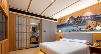 Days Inn by Wyndham Changsha Kaifu