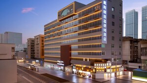 Exterior - Days Inn by Wyndham Changsha Kaifu (Changsha)