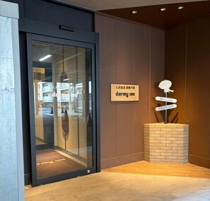 Interior - Dormy Inn Tsuruga (TSURUGA SHI)