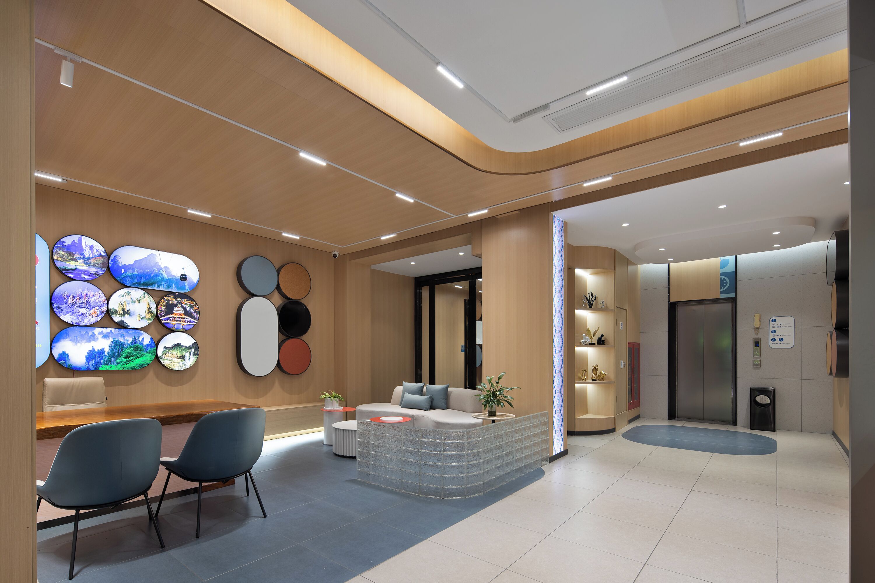 Sala de estar en el lobby