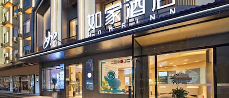 Façade de lâhĂ©bergement