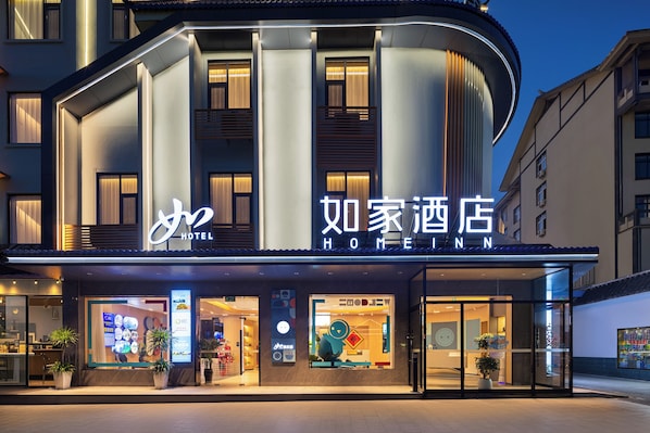 Majoituspaikan julkisivu