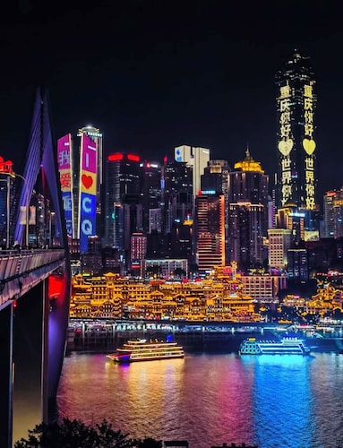 Chongqing Laizhu Qianxun Sky Hotel