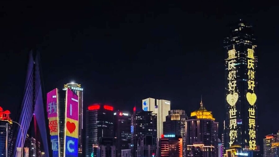 Chongqing Laizhu Qianxun Sky Hotel