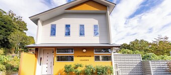 Vitamin House Izu Kogen